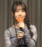Hieda Nene