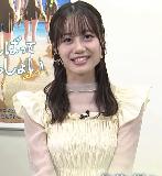 Itou Miku