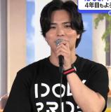 Ishiya Haruki