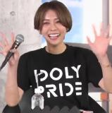 Toyosaki Aki