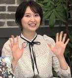 Tomatsu Haruka