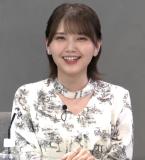 Kitou Akari