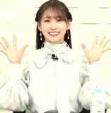 Serizawa Yuu