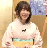 Ueda Reina