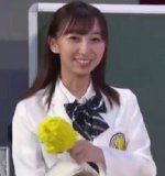 Iida Riho