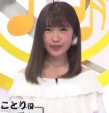 Love Live AbemaTV SukuSuta Tokuban -School Idol Daishuugou-