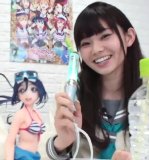 Love Live Sunshine Aqours Uranohoshi Jogakuin Namahousou