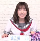 Saitou Shuka