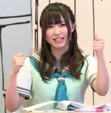 Suzuki Aina