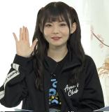 Suwa Nanaka