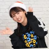 Aida Rikako