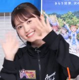 Aida Rikako