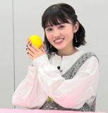 Aida Rikako x The Television "Aitai!" 90pun Special