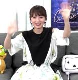 Aida Rikako x The Television "Aitai!" 8