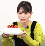 Aida Rikako x The Television "Aitai!" 12