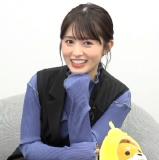 Aida Rikako x The Television "Aitai!" 24