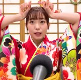 Saitou Shuka