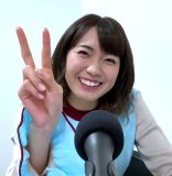 Saitou Shuka