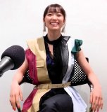 Saitou Shuka