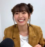 Saitou Shuka