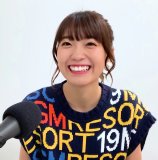 Saitou Shuka