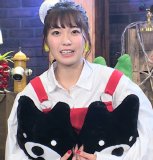 Shukarigoto 41 Saitou Shuka Tanjousai 2019 SP