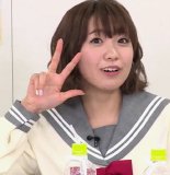 Saitou Shuka