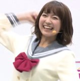 Saitou Shuka