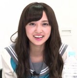 Komiya Arisa