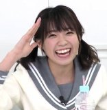 Saitou Shuka