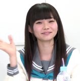 Suwa Nanaka