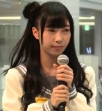 Kobayashi Aika