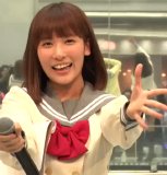 Inami Anju