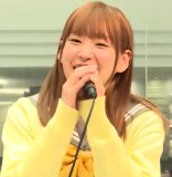 Takatsuki Kanako