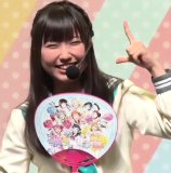 School Idol Festival Kanshasai 2017 Unit Takousen Final