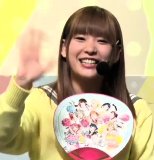 School Idol Festival Kanshasai 2017 Unit Takousen Final