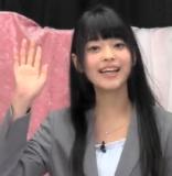 Taketatsu Ayana TV 2