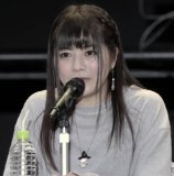 Akesaka Satomi