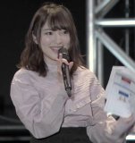 Toyota Moe