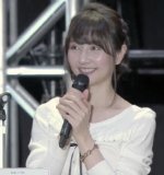 Hata Sawako