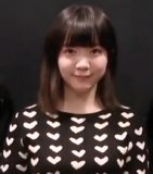 Itou Ayasa