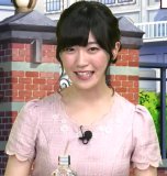 Maeshima Ami