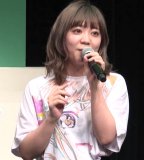 Itou Ayasa