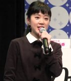 Kudou Haruka