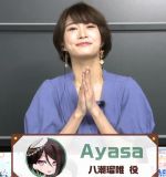 Ayasa