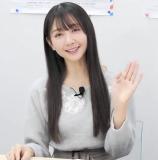 Hata Sawako