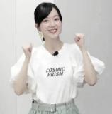 Kudou Haruka