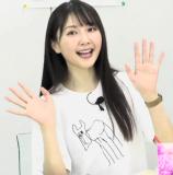 Hata Sawako