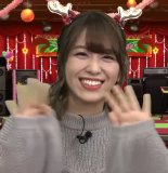 Terakawa Aimi