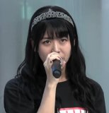 Aiba Aina